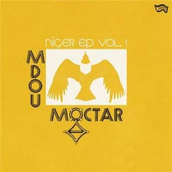 Niger EP (Transparent Yellow Edition) - Volume 1 - Mdou Moctar [Colour Vinyl]