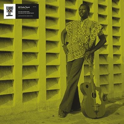 Green (RSD 2023) - Ali Farka Toure [Colour Vinyl]
