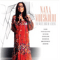 THE WHITE ROSE OF ATHENS - NANA MOUSKOURI [VINYL]