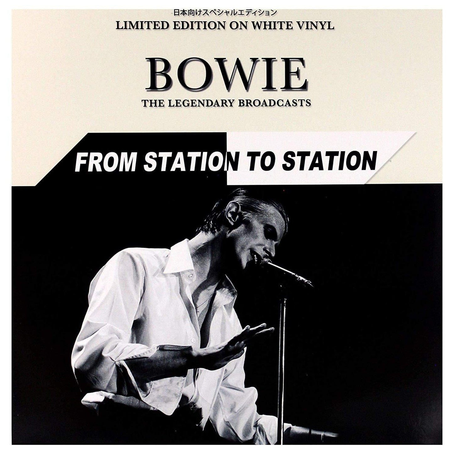 David Bowie - From Station To Station: Limited Edition (White Vinyl) [VINYL]