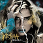 Cannibal - Ke$ha [VINYL]