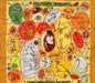 The Milk-eyed Mender - Joanna Newsom [VINYL]