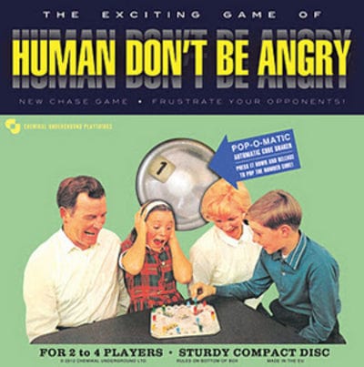 Human Don't Be Angry - Human Don't Be Angry [VINYL]
