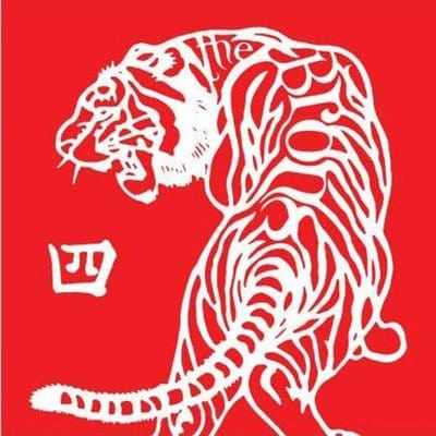 The Bronx (IV) - The Bronx [VINYL]