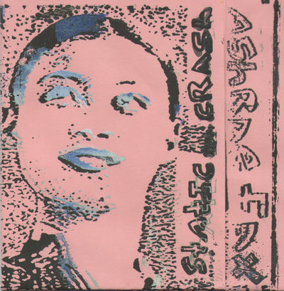 Static Crash! - Ashrae Fax [VINYL]