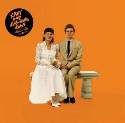 Ding Dong Dubs - X Ray Pop [VINYL]