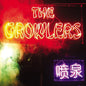 Chinese Fountain - The Growlers [VINYL]