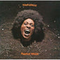 Maggot Brain - Funkadelic [VINYL]