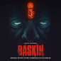 Baskin:   - Ulas Pakkan [VINYL]