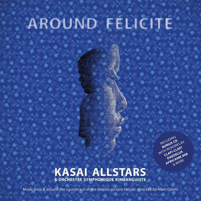 Around Félicité - Kasai Allstars [VINYL]