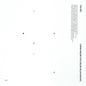 A Brief Inquiry Into Online Relationships - The 1975 [VINYL]