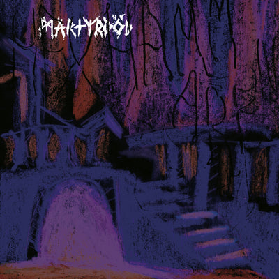 Hexhammaren - Martyrdöd [VINYL]