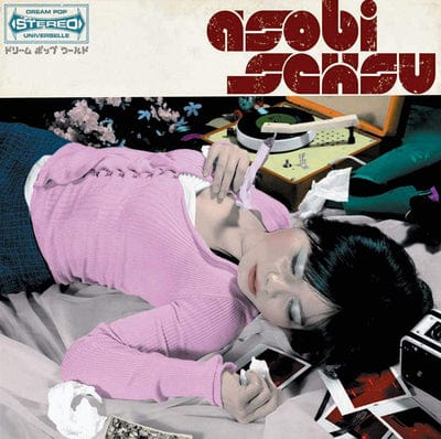 Asobi Seksu - Asobi Seksu [VINYL]