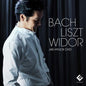 Jae-Hyuck Cho: Bach/Liszt/Widor:   - Jae-Hyuck Cho [VINYL]