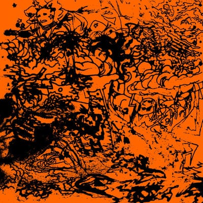 Black Space Tapes:   - Jamael Dean [VINYL]