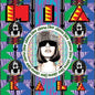 Kala - M.I.A. [VINYL]