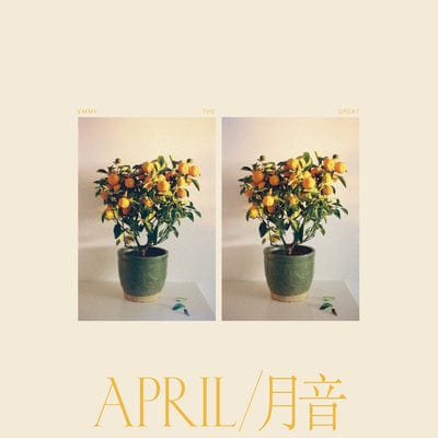 April:   - Emmy the Great [VINYL]