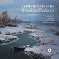 Camerata Tchaikovsky: Russian Colours:   - Alexander Glazunov [VINYL]