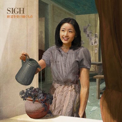 Heir to Despair (RSD 2021) - Sigh [VINYL Limited Edition]