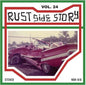 Rust Side Story- Volume 24 - Various Artists [VINYL]