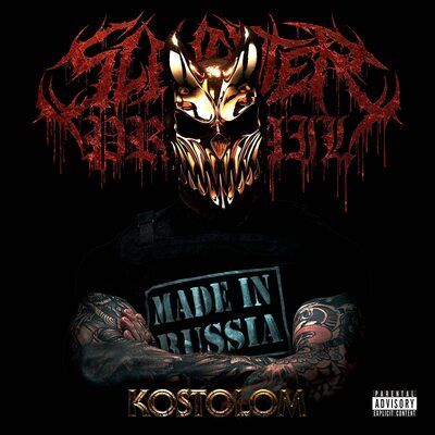 Kostolom - Slaughter to Prevail [VINYL]
