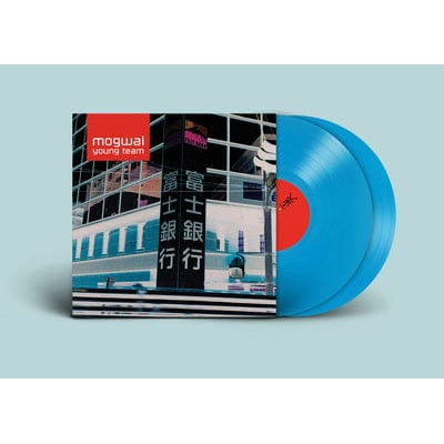 Young Team: (Limited Edition) - Mogwai [Colour Vinyl]