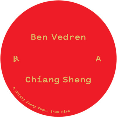 Chiang Sheng - Ben Vedren [VINYL]