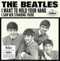 I Want to Hold Your Hand/I Saw Her Standing... (RSD Black Friday) - The Beatles [VINYL]