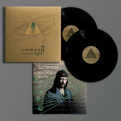Alamut - Laibach [VINYL]
