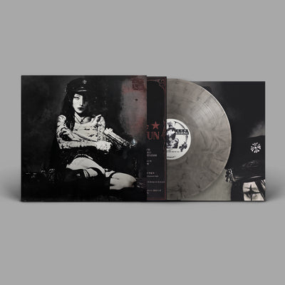 Evangelic Girl Is a Gun - yeule [VINYL]