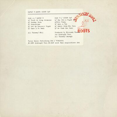 Early B Meets Super Cat - Early B/Super Cat [VINYL]